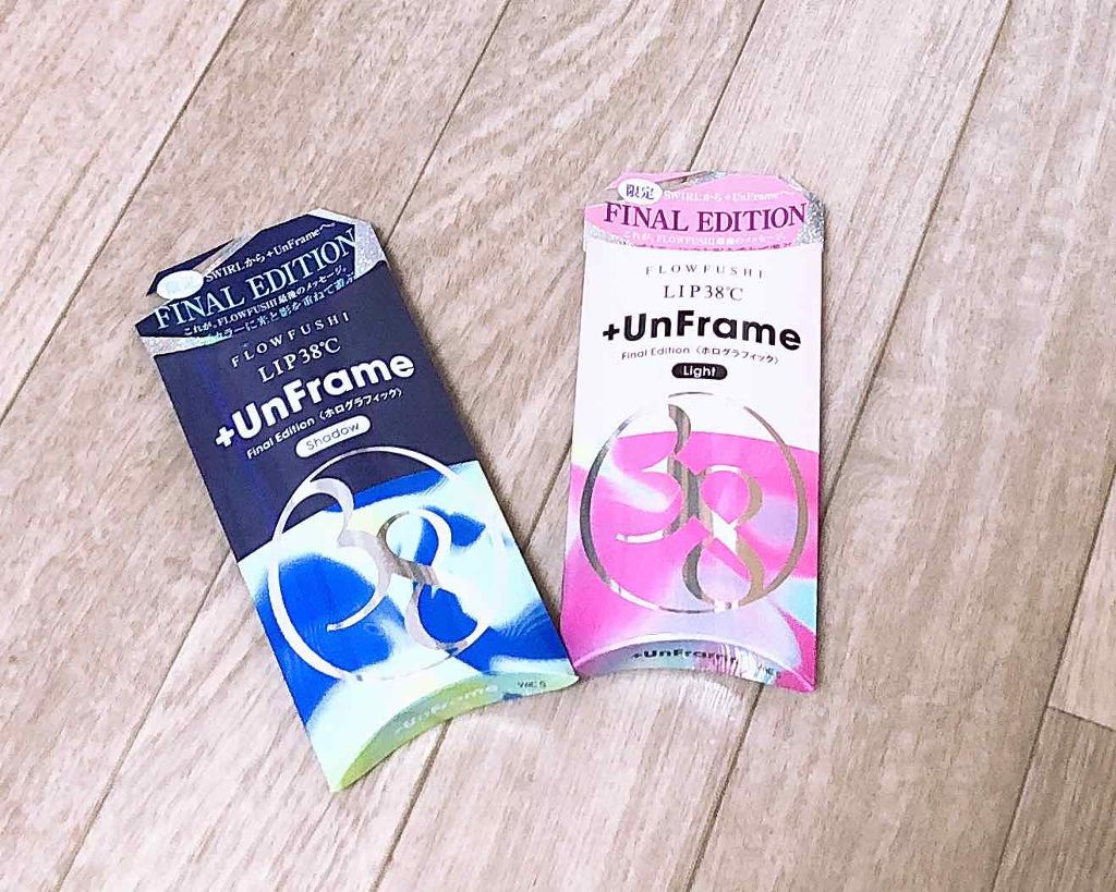 購入品/その他を使ったクチコミ（1枚目）