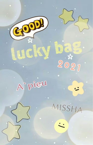 皆さんこんにちは！(   ¯꒳¯ )
るいです！
今日は、イオンで買ったラッキーバックを紹介しています！

このラッキーバックは、メーカー希望小売価格2700円（税抜き）が約25%offの2000円（税