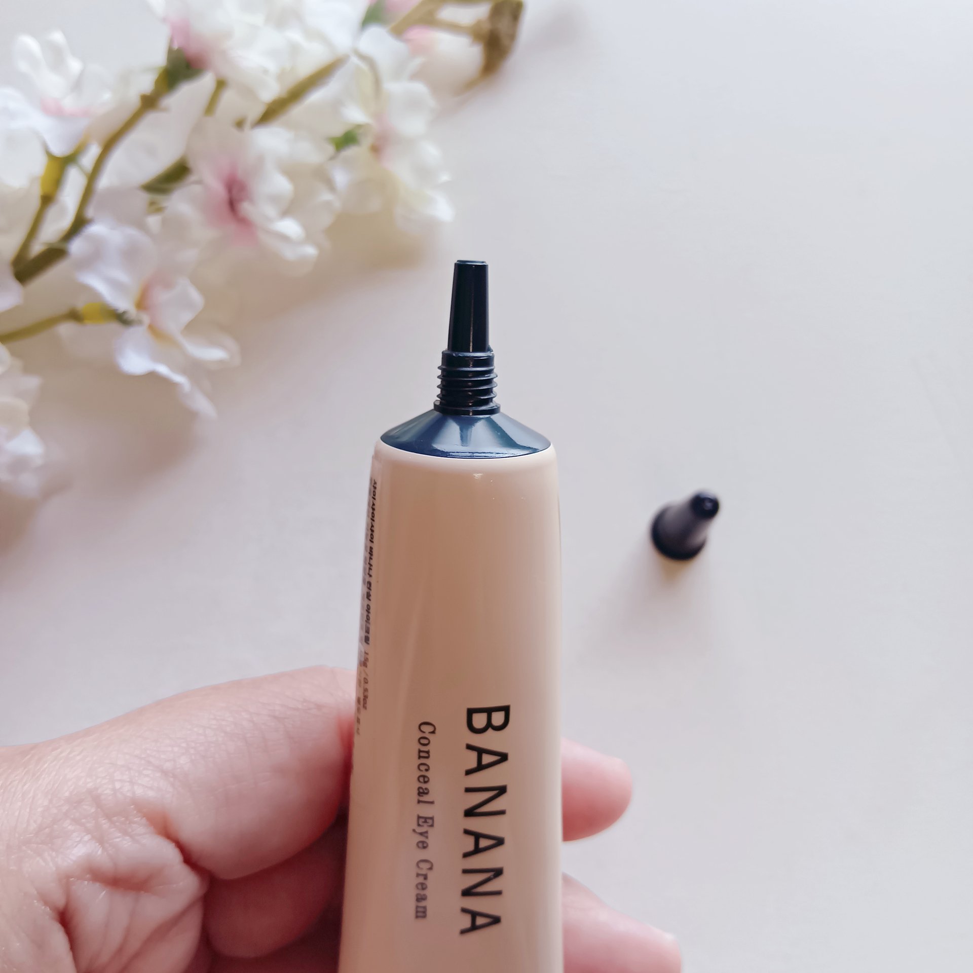 バナナ コンシールアイクリーム/shaishaishai/アイケア・アイクリームを使ったクチコミ（2枚目）