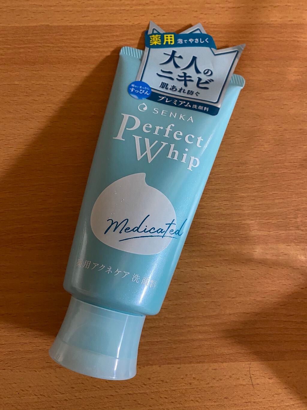 パーフェクトホイップ アクネケア/SENKA(専科)/洗顔フォームを使ったクチコミ(1枚目)