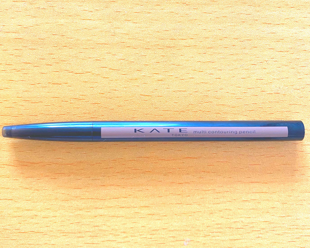 マルチコントゥアペンシル/KATE/スティックアイシャドウを使ったクチコミ（1枚目）