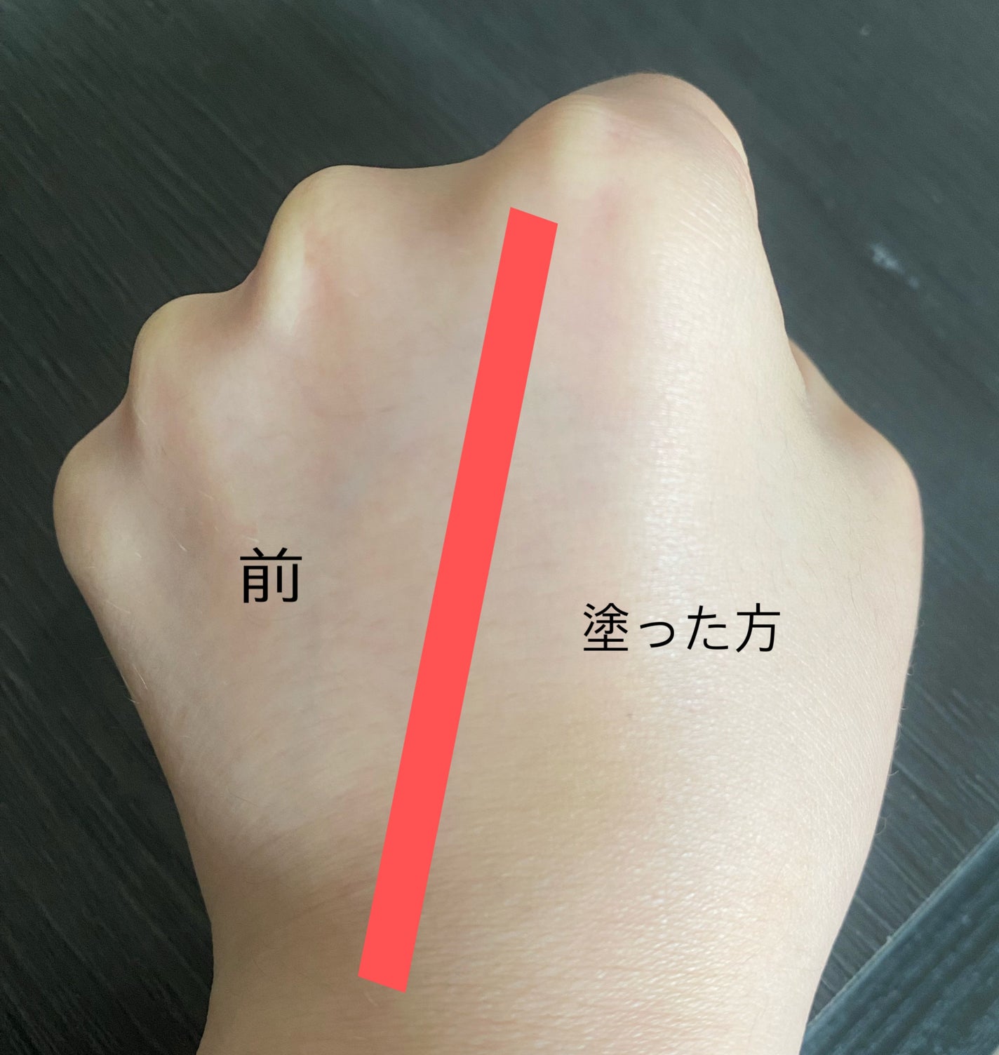 プロテーラービーグロウクッション ニュークラス/espoir/クッションファンデーションを使ったクチコミ(3枚目)