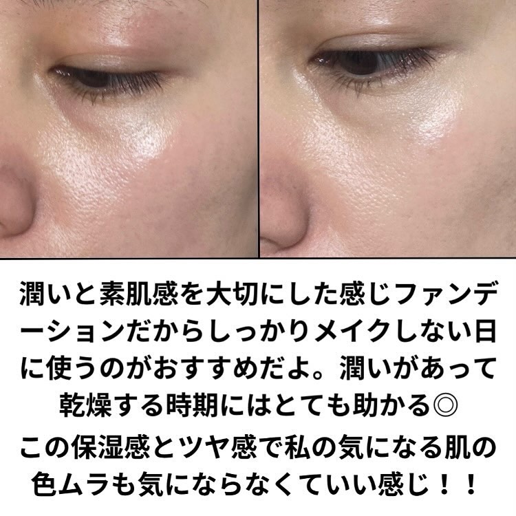 プリマヴィスタ デイトリートメントバーム 〈ローラータイプ〉 専用クッションローラー/プリマヴィスタ/その他ファンデーションを使ったクチコミ（3枚目）