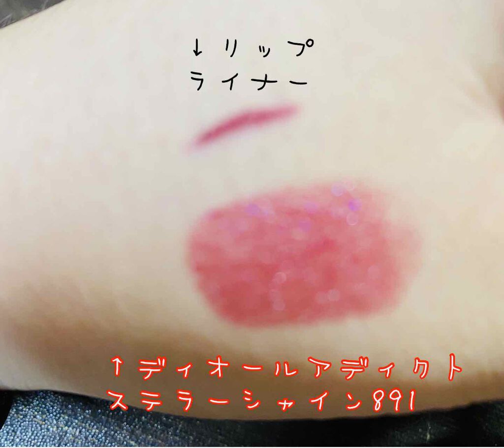 ル クレイヨン レーヴル/CHANEL/リップライナーを使ったクチコミ（3枚目）