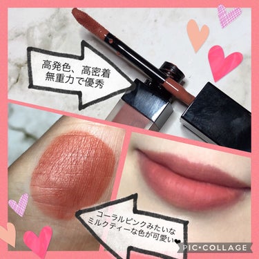 アディクション ザ マット リップ リキッド 002 Copper Cherrywood/ADDICTION/口紅を使ったクチコミ（2枚目）