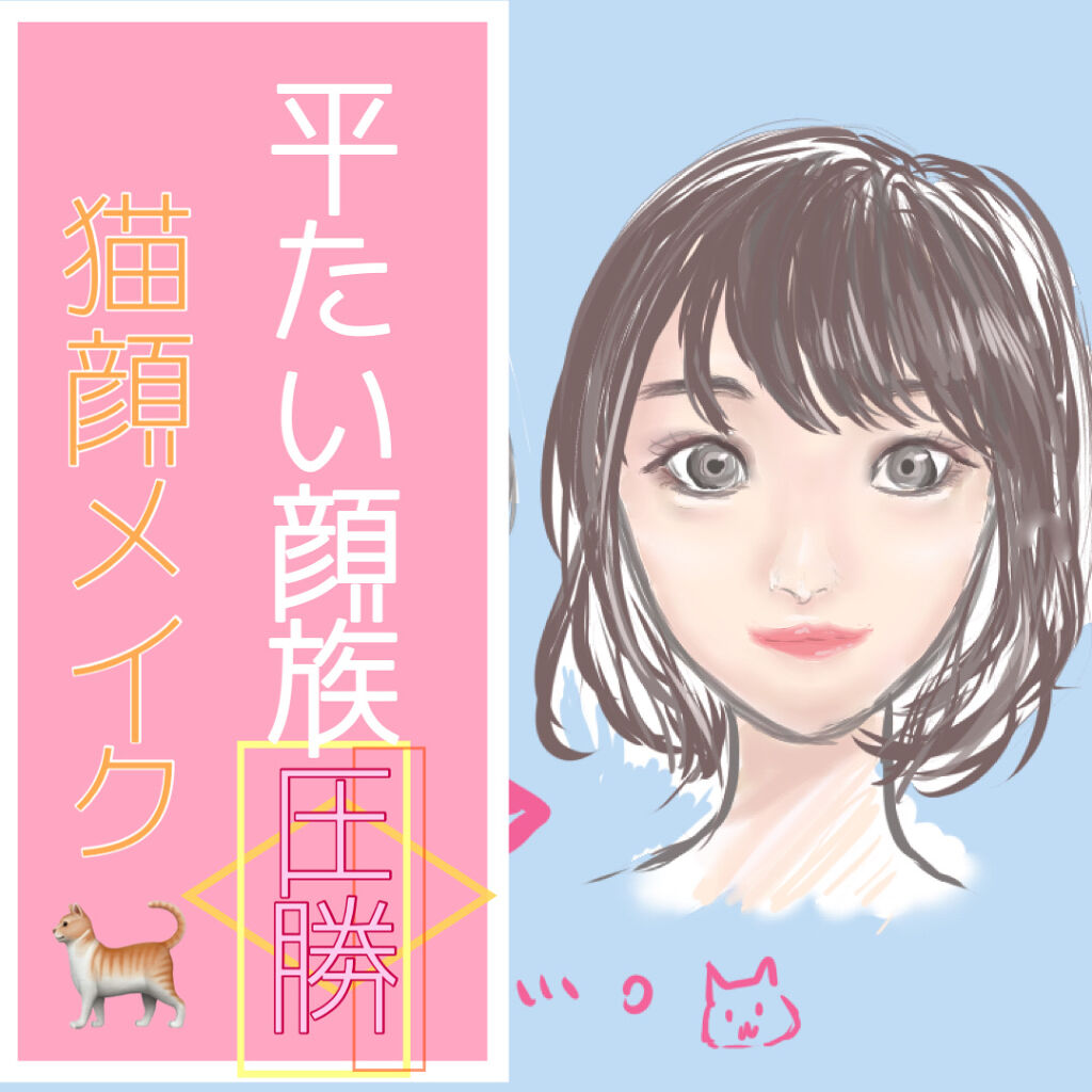 ケイト デザイニングアイブロウ3D/KATE/パウダーアイブロウを使ったクチコミ（1枚目）