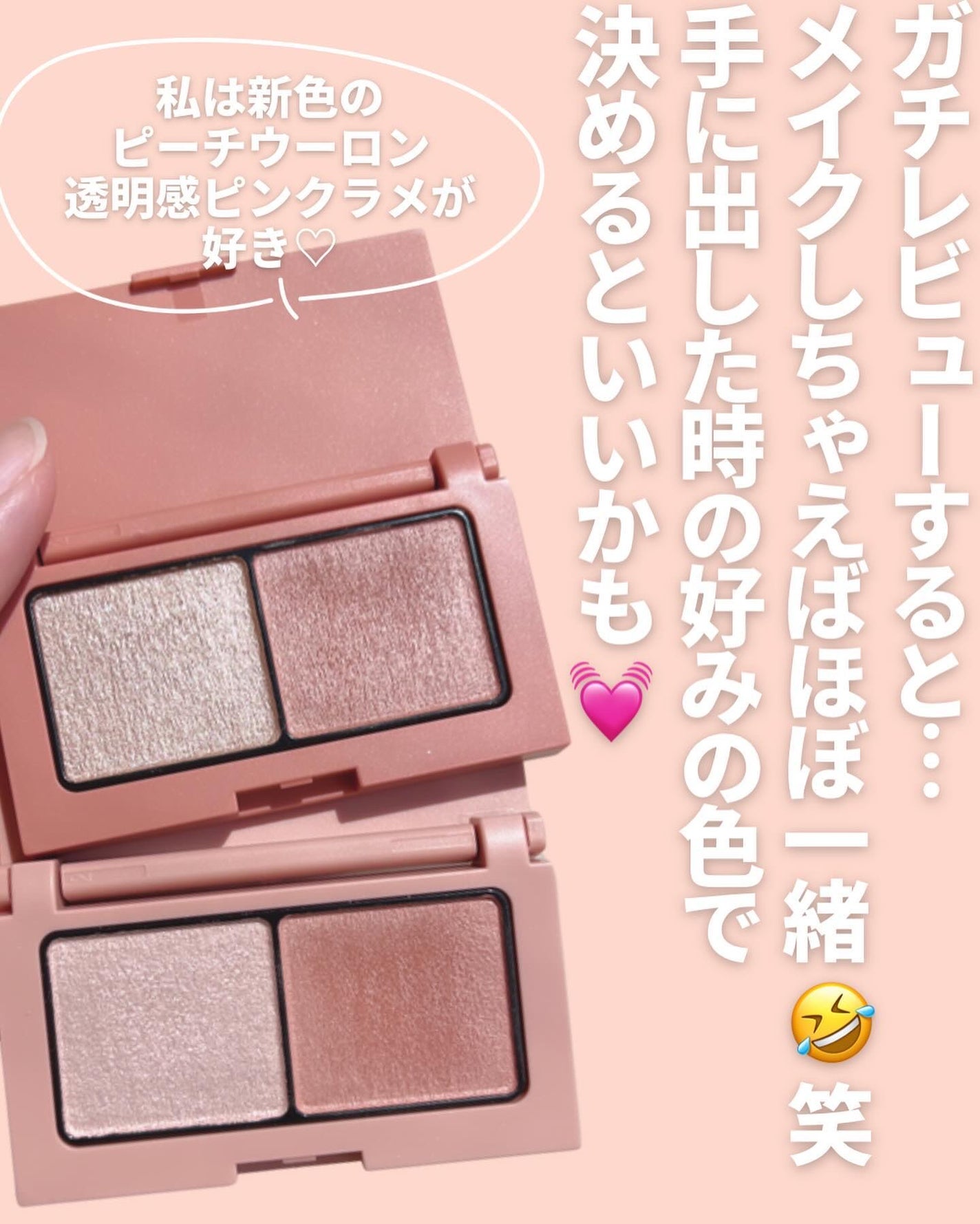 エテュセ アイエディション(カラーパレット)/ettusais/アイシャドウパレットを使ったクチコミ(9枚目)