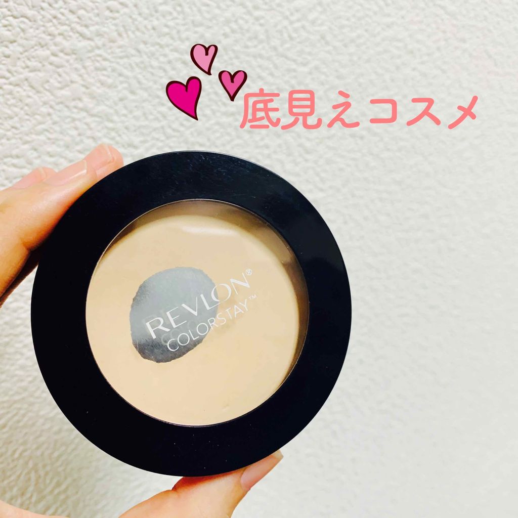 カラーステイ プレスト パウダー N/REVLON/プレストパウダーを使ったクチコミ(1枚目)