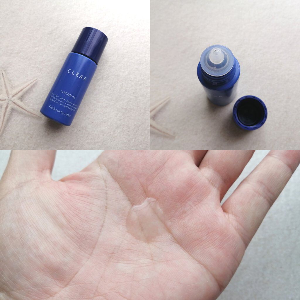 クリアトライアルセット M（しっとりタイプ）/オルビス/トライアルキットを使ったクチコミ（2枚目）