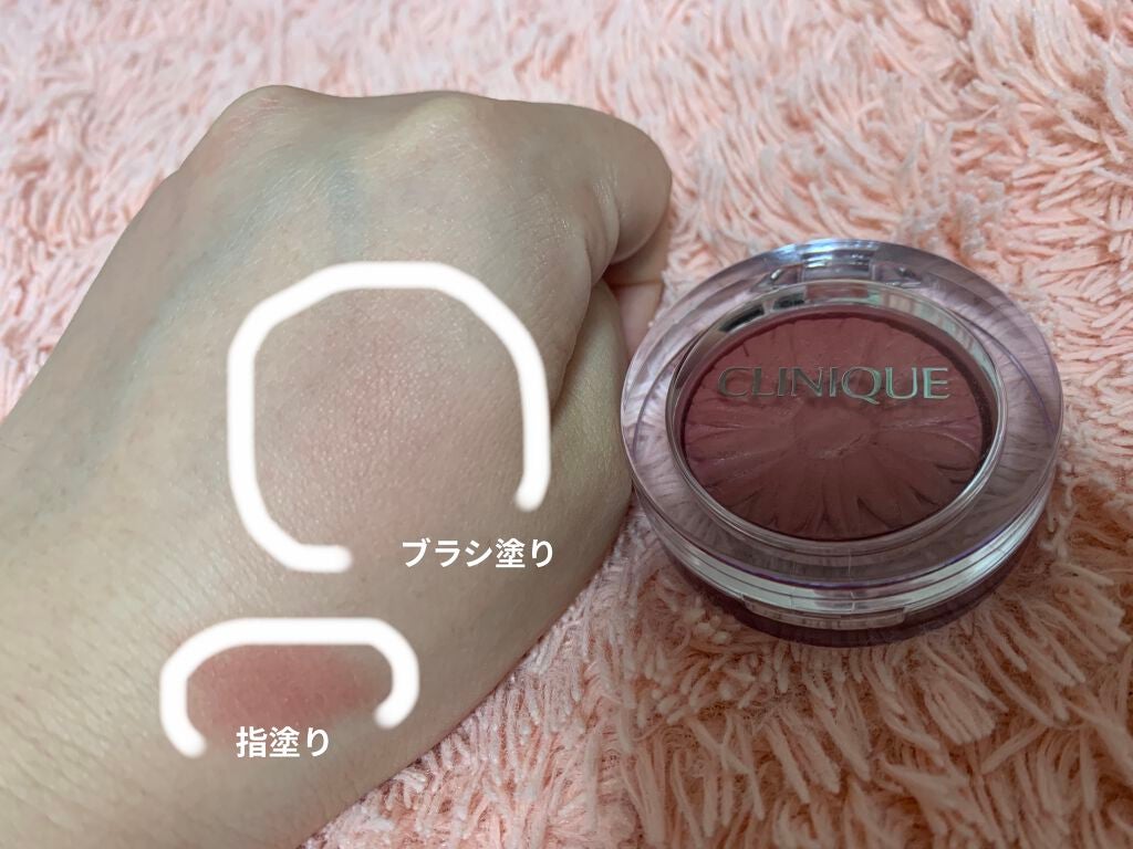 チーク ポップ/CLINIQUE/パウダーチークを使ったクチコミ(2枚目)