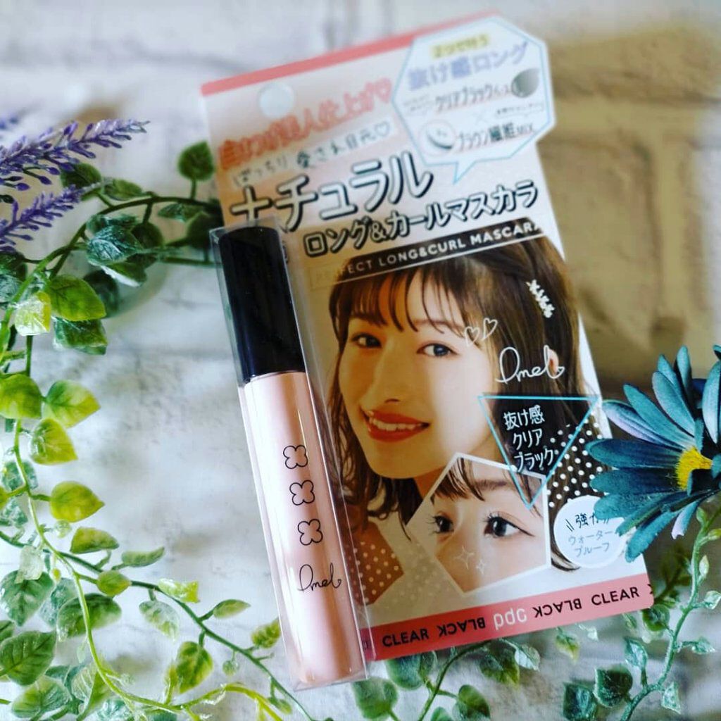 ピメル パーフェクトロング＆カールマスカラ/pdc/マスカラを使ったクチコミ（1枚目）