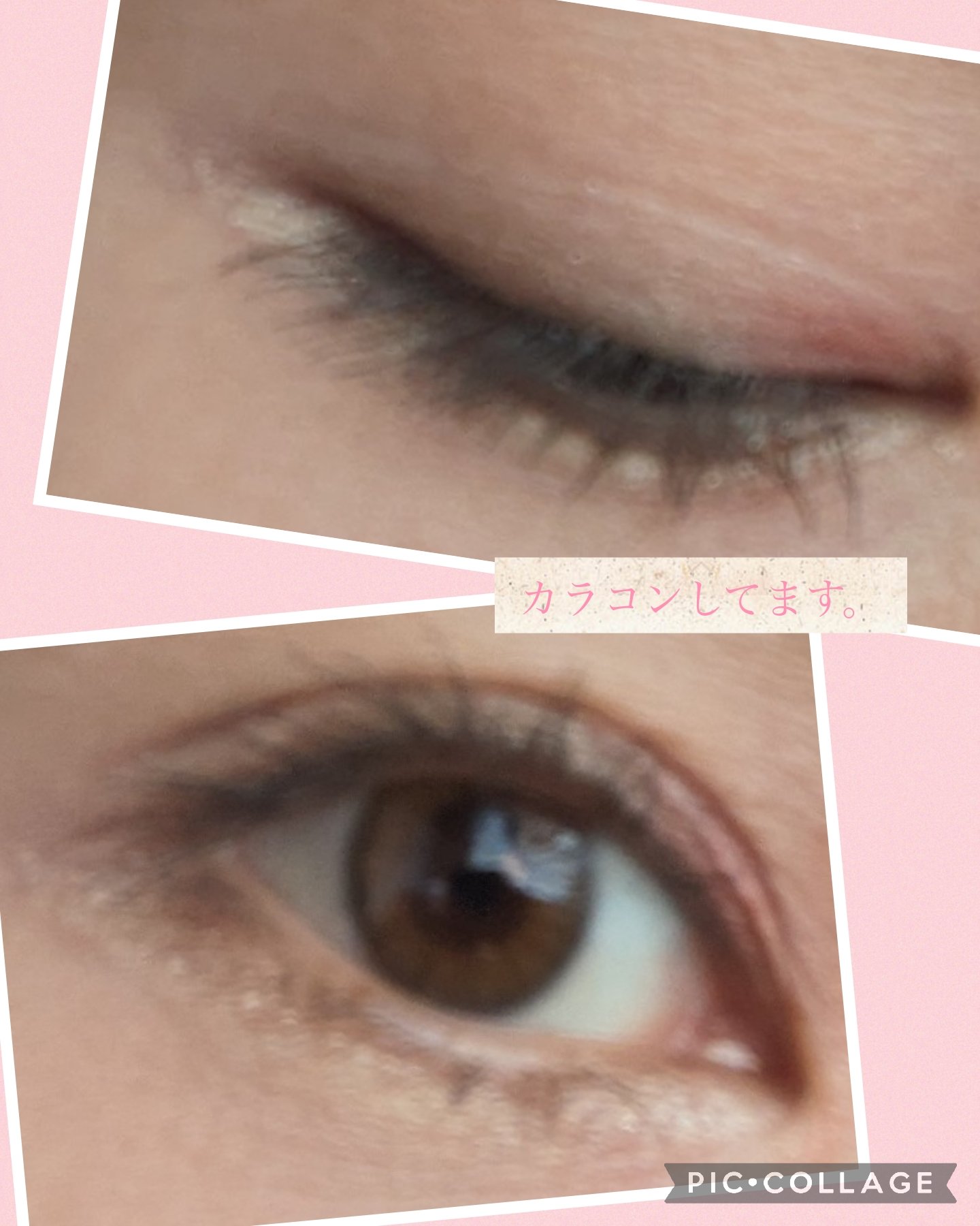 ハンオールフィックスマスカラ/rom&nd/マスカラを使ったクチコミ（3枚目）