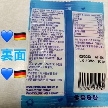 前ちゃん💙 on LIPS 「ヒッチーズ💙🇩🇪　MadeinGermany💙🇩🇪内容量:10..」（2枚目）