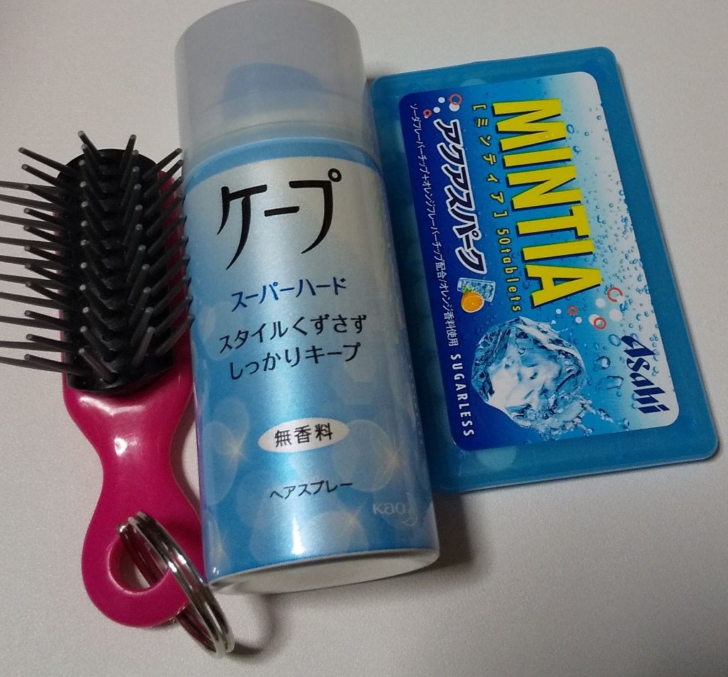 【旧】ディオール アディクト リップ マキシマイザー/Dior/リップグロスを使ったクチコミ(3枚目)