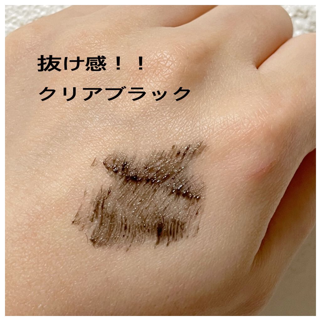 ピメル パーフェクトロング&カールマスカラ/pdc/マスカラを使ったクチコミ(3枚目)