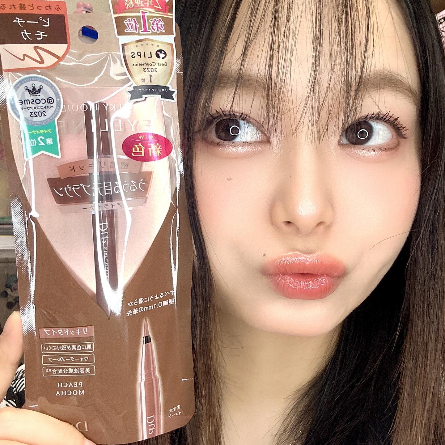 シルキーリキッドアイライナーWP/D-UP/リキッドアイライナーを使ったクチコミ（1枚目）