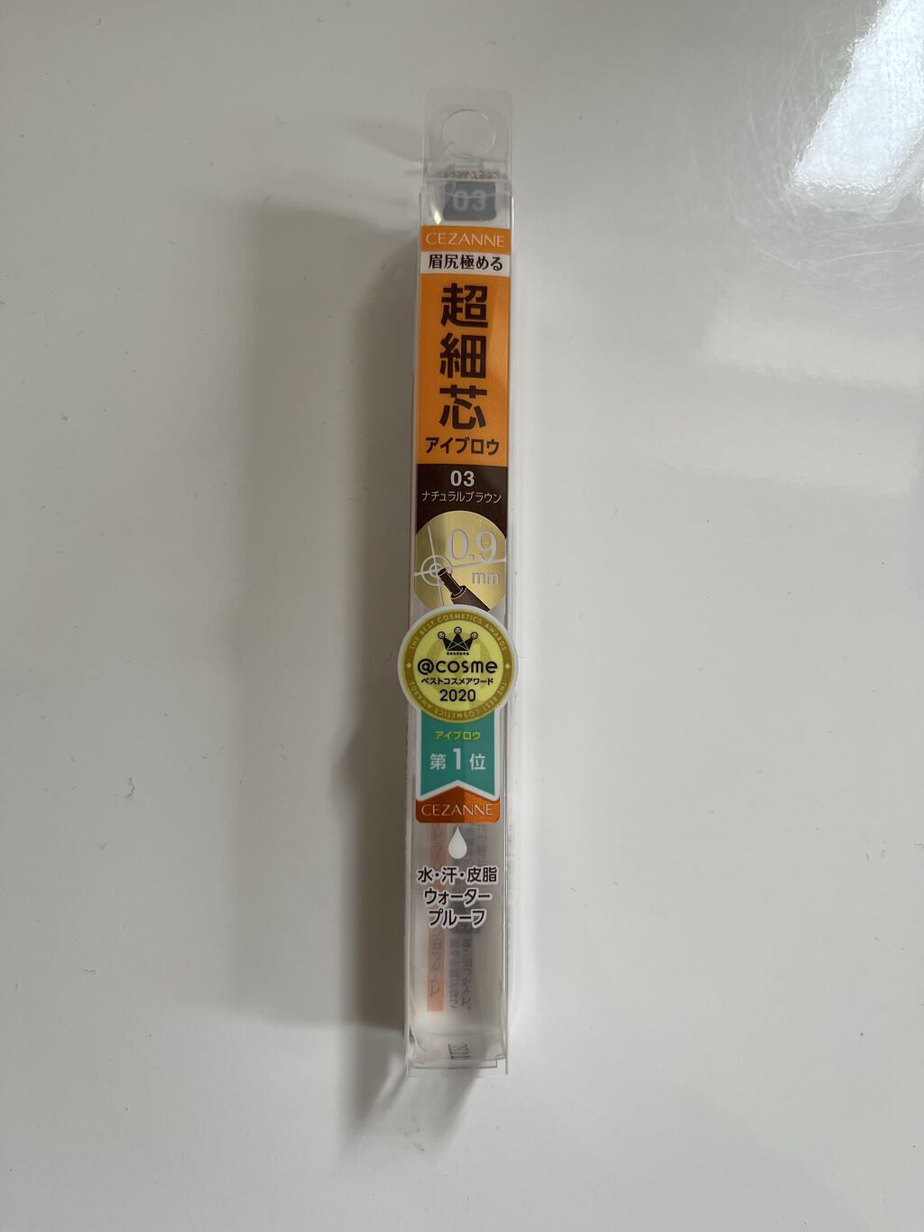超細芯アイブロウ/CEZANNE/アイブロウペンシルを使ったクチコミ（1枚目）