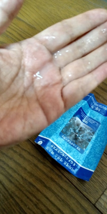 EGFエッセンスマスク/MJ-Care/シートマスク・パックを使ったクチコミ(4枚目)
