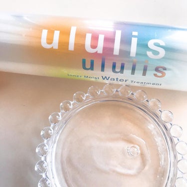 インナーリペア ウォータートリートメント/ululis/洗い流すヘアトリートメントを使ったクチコミ（2枚目）