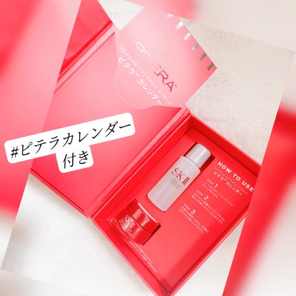 hiroka on LIPS 「おはようございます🔆🤍いつもご覧頂きいいね♡フォロー等ありがと..」(2枚目)