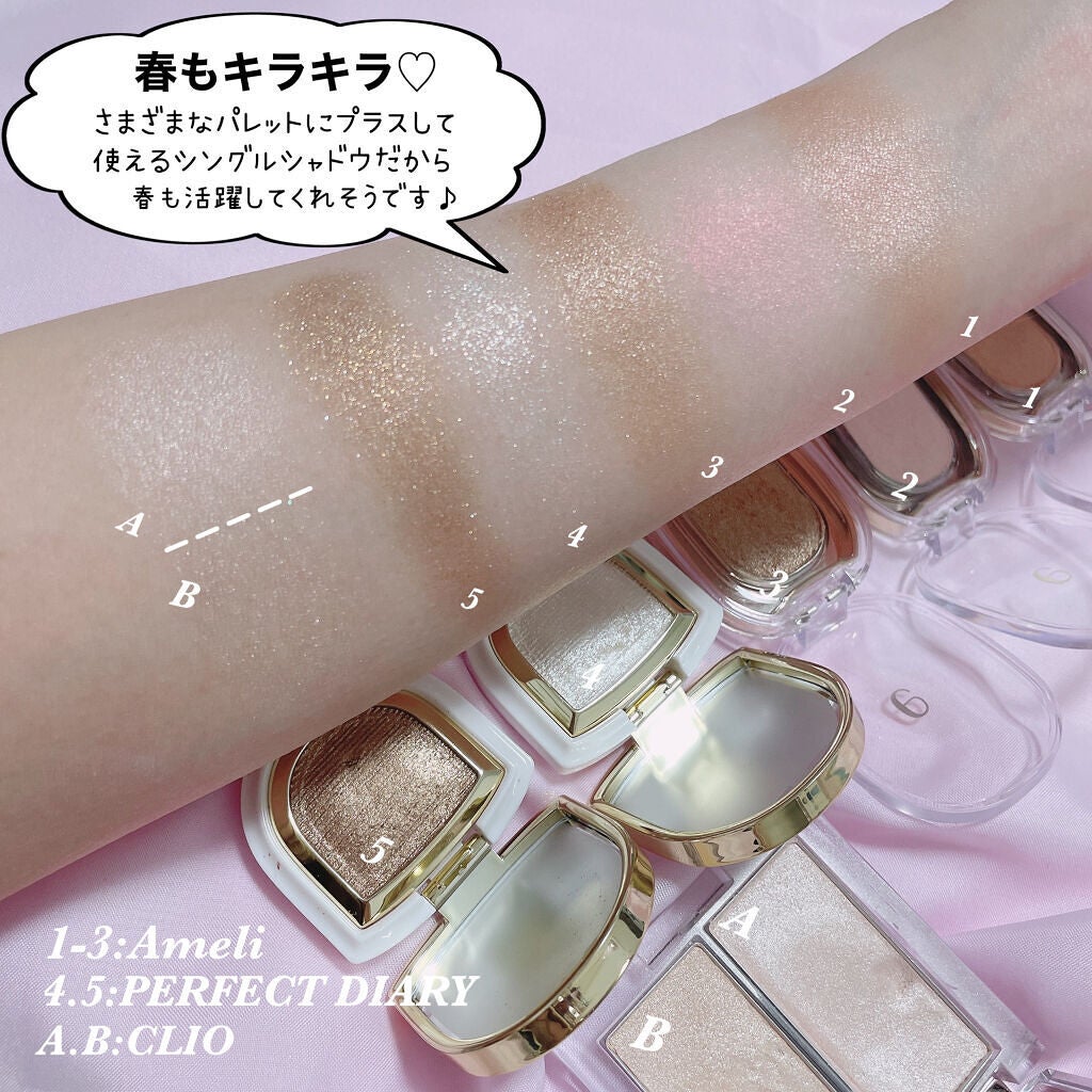 プリズムハイライターデュオ/CLIO/パウダーハイライトを使ったクチコミ(9枚目)