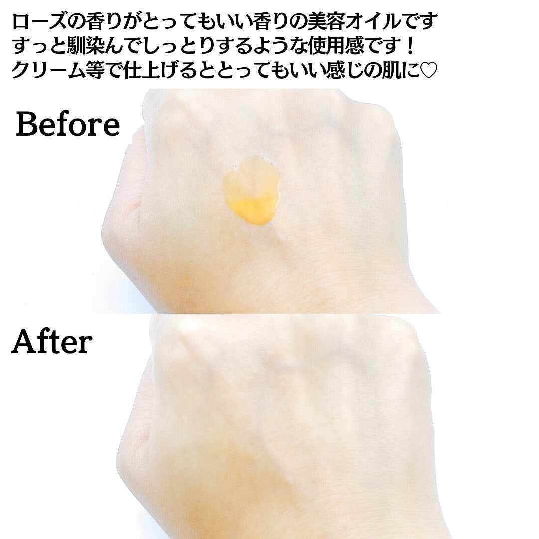 フェイスセラム/クレメンス オーガニクス/美容液を使ったクチコミ(5枚目)