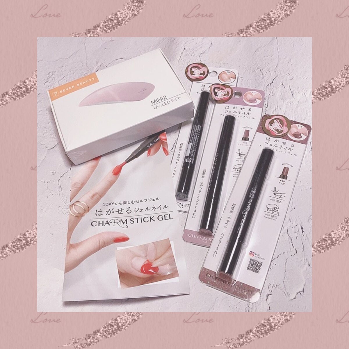 チャームスティックジェル/OMD/オールインワンネイルを使ったクチコミ(5枚目)