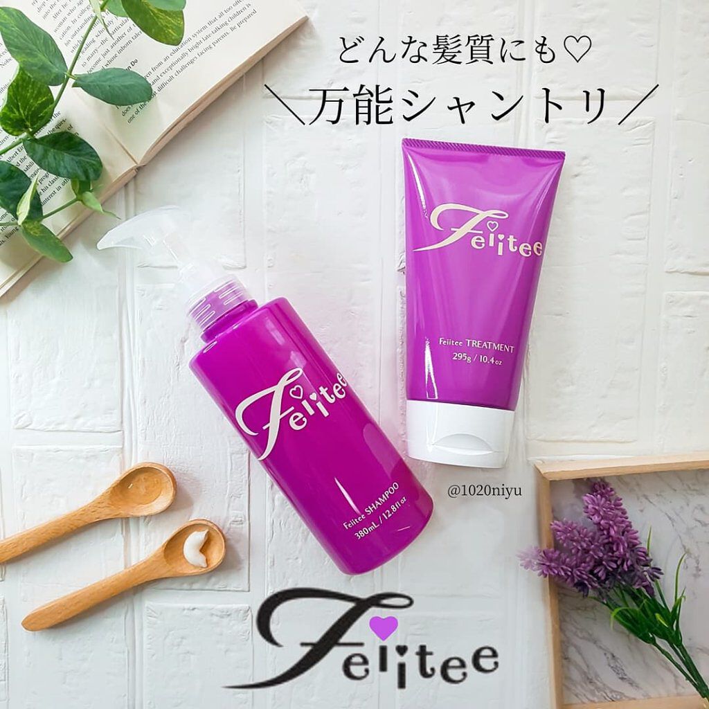 シャンプー/トリートメント/Feiitee/市販シャンプーを使ったクチコミ（1枚目）