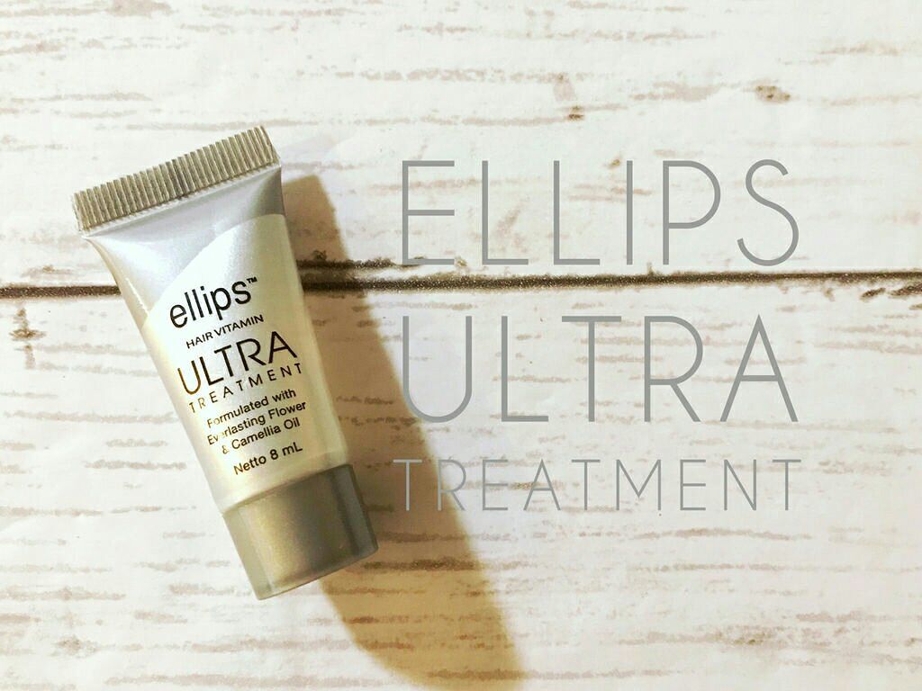 オイルトリートメント #EXヘアオイル/ルシードエル/ヘアオイルを使ったクチコミ(2枚目)
