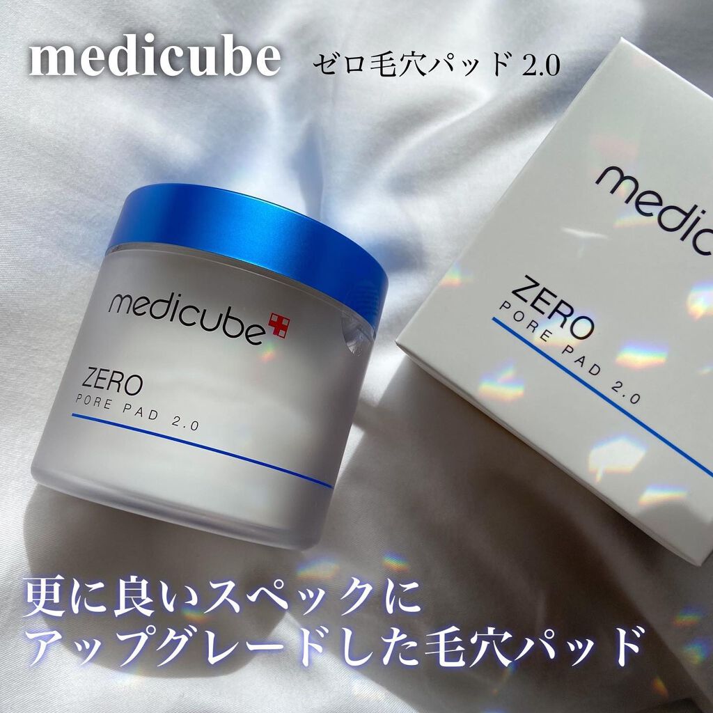 ゼロ毛穴パッド 2.0/MEDICUBE/トナーパッドを使ったクチコミ（1枚目）