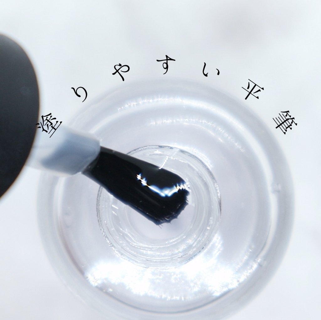 ディーアップ クリスタルクリア トップコート/D-UP/ネイルトップコートを使ったクチコミ（2枚目）