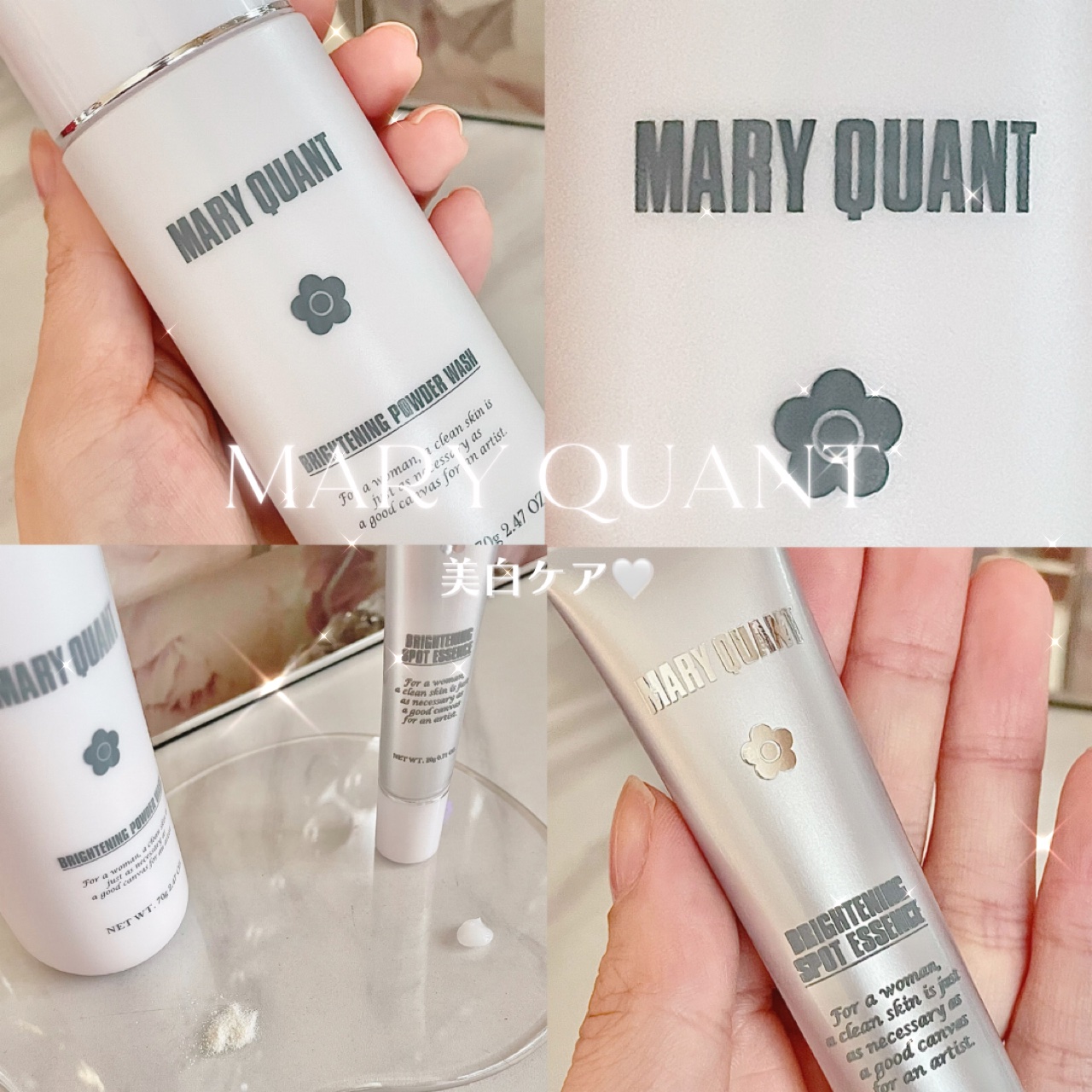 マリークヮント ブライトニング パウダー ウォッシュ/MARY QUANT/洗顔パウダーを使ったクチコミ（1枚目）