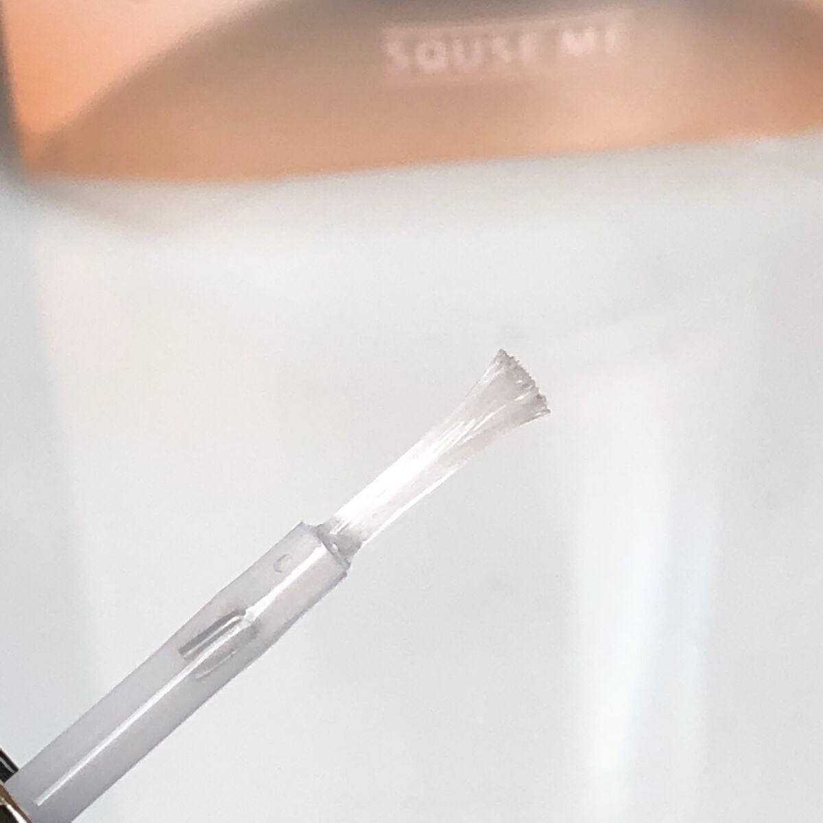 シェイクネイルケアオイル/スキューズミー/ネイルオイル・トリートメントを使ったクチコミ(4枚目)