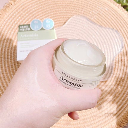 ヨモギカーミングリペアクリーム/BRING GREEN/フェイスクリームを使ったクチコミ(5枚目)