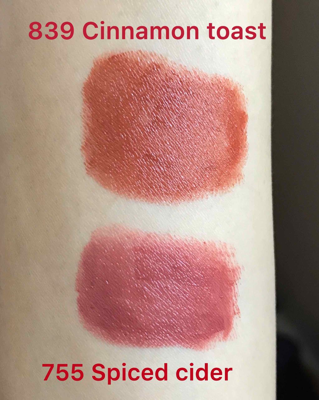 カラーリッシュ ルルージュ ヌードナクレ コレクション/ロレアル パリ/口紅を使ったクチコミ(2枚目)