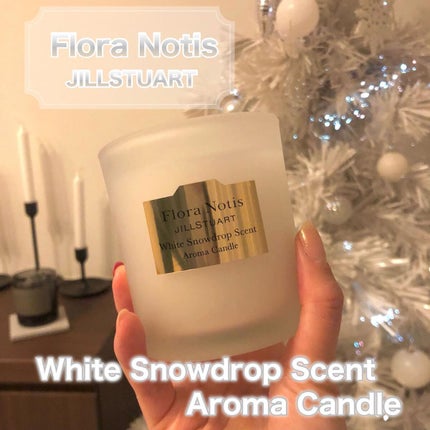 ホワイトスノードロップ アロマキャンドル /Flora Notis JILL STUART/アロマキャンドルを使ったクチコミ(1枚目)