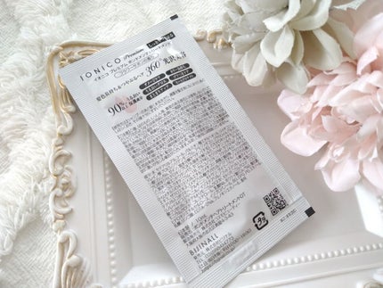 プレミアム ボンドメンテシャンプー/ボンドメンテトリートメント/IONICO/市販シャンプーを使ったクチコミ(6枚目)