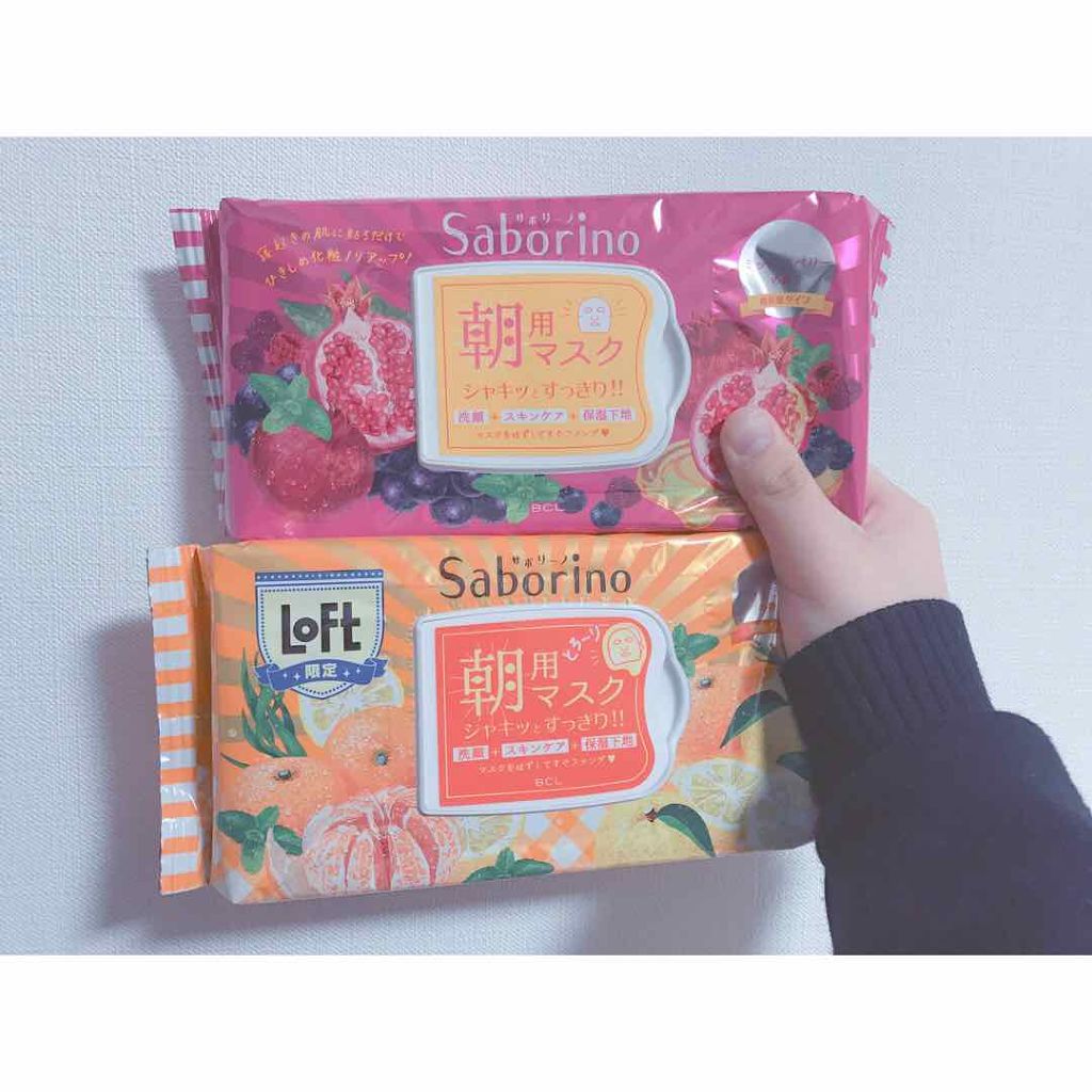 目ざまシート 贅沢果実の濃密タイプ（LOFT限定）/サボリーノ/シートマスク・パックを使ったクチコミ（1枚目）