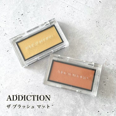 アディクション ザ ブラッシュ マット 001M Sahara Sun/ADDICTION/パウダーチークを使ったクチコミ（1枚目）