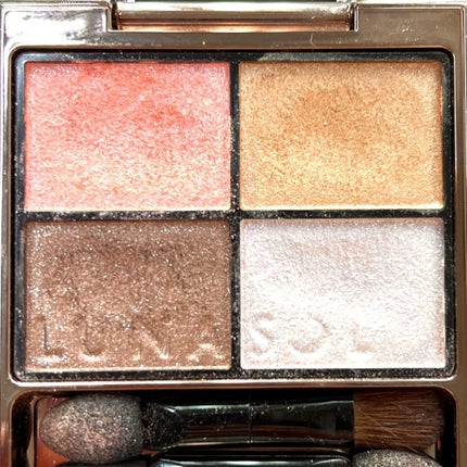 シアーコントラストアイズ/LUNASOL/アイシャドウパレットを使ったクチコミ(5枚目)