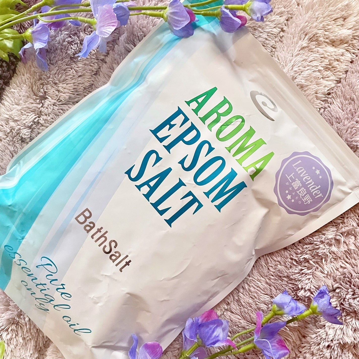 エプソムソルトラベンダー上富良野/EARTH CONSCIOUS (アースコンシャス)/無機塩系入浴剤を使ったクチコミ(3枚目)