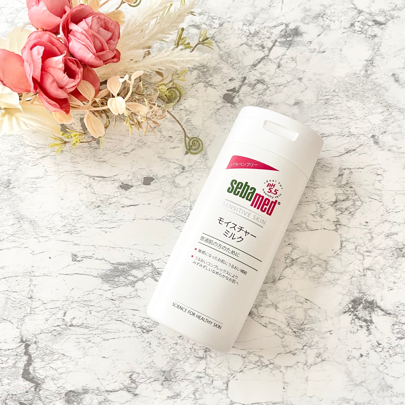 モイスチャーミルク/セバメド/乳液を使ったクチコミ(7枚目)