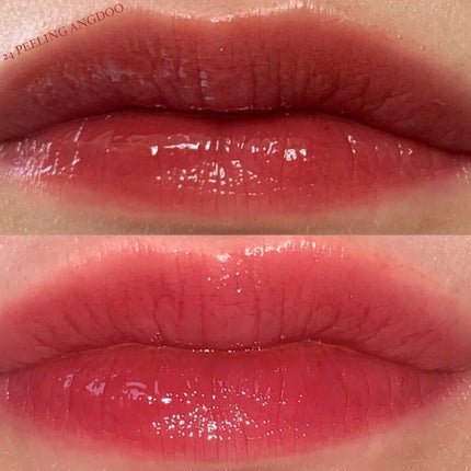 ジューシーラスティングティント/rom&nd/リップティントを使ったクチコミ(4枚目)