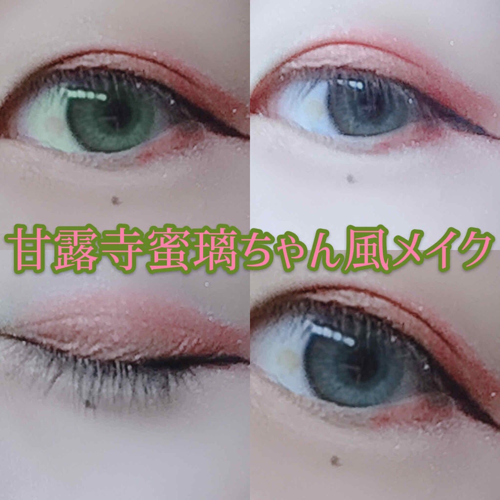 ルックアット マイアイズ/ETUDE/単色アイシャドウを使ったクチコミ(1枚目)