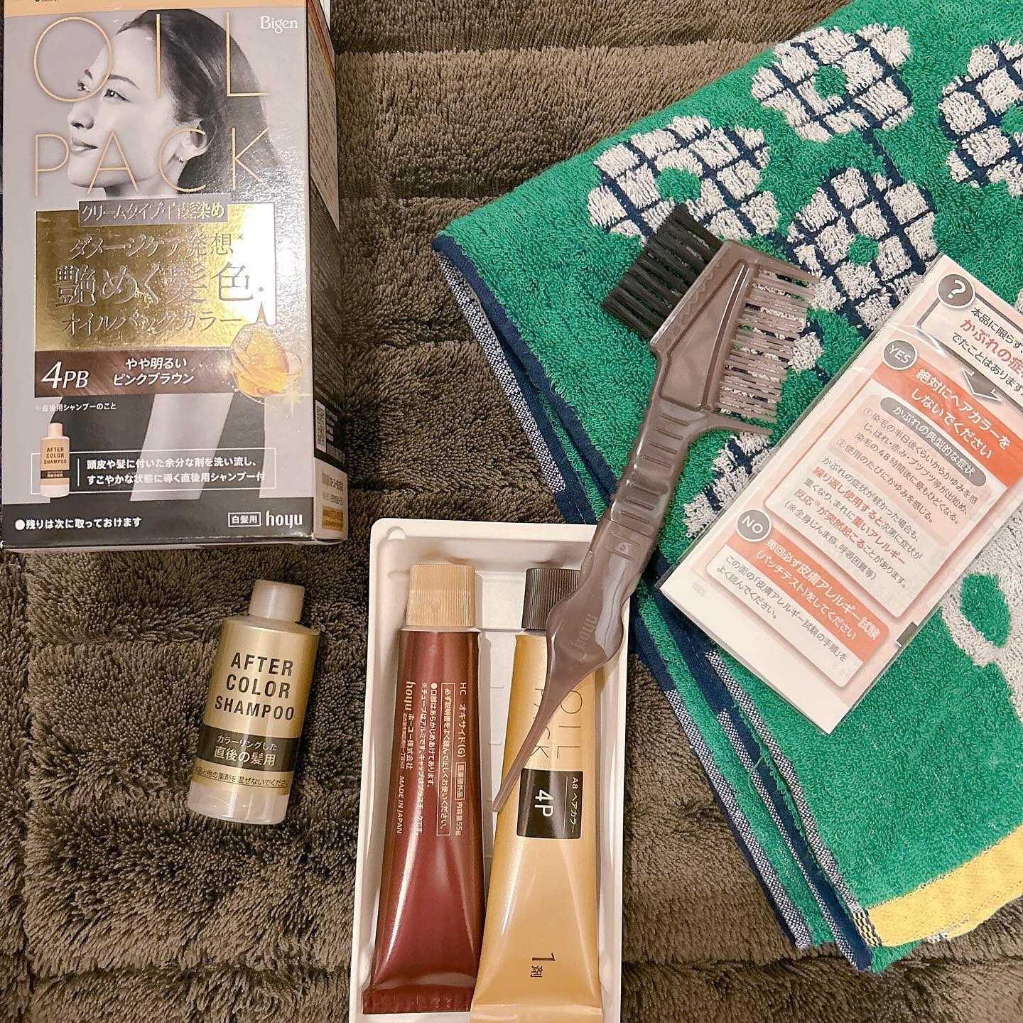 オイルパックカラー 4PB/ビゲン/ヘアカラーを使ったクチコミ（2枚目）