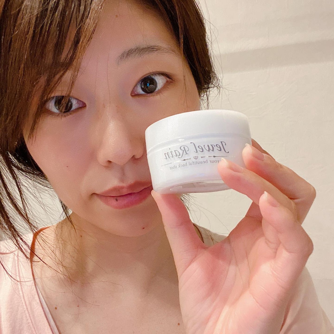 ジュエルレイン/Jewel Rain/ボディローションを使ったクチコミ(4枚目)