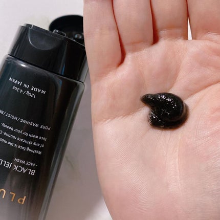 BLACK JELLY WASH(ブラックジェリーウォッシュ)/PLUEST/その他洗顔料を使ったクチコミ(3枚目)