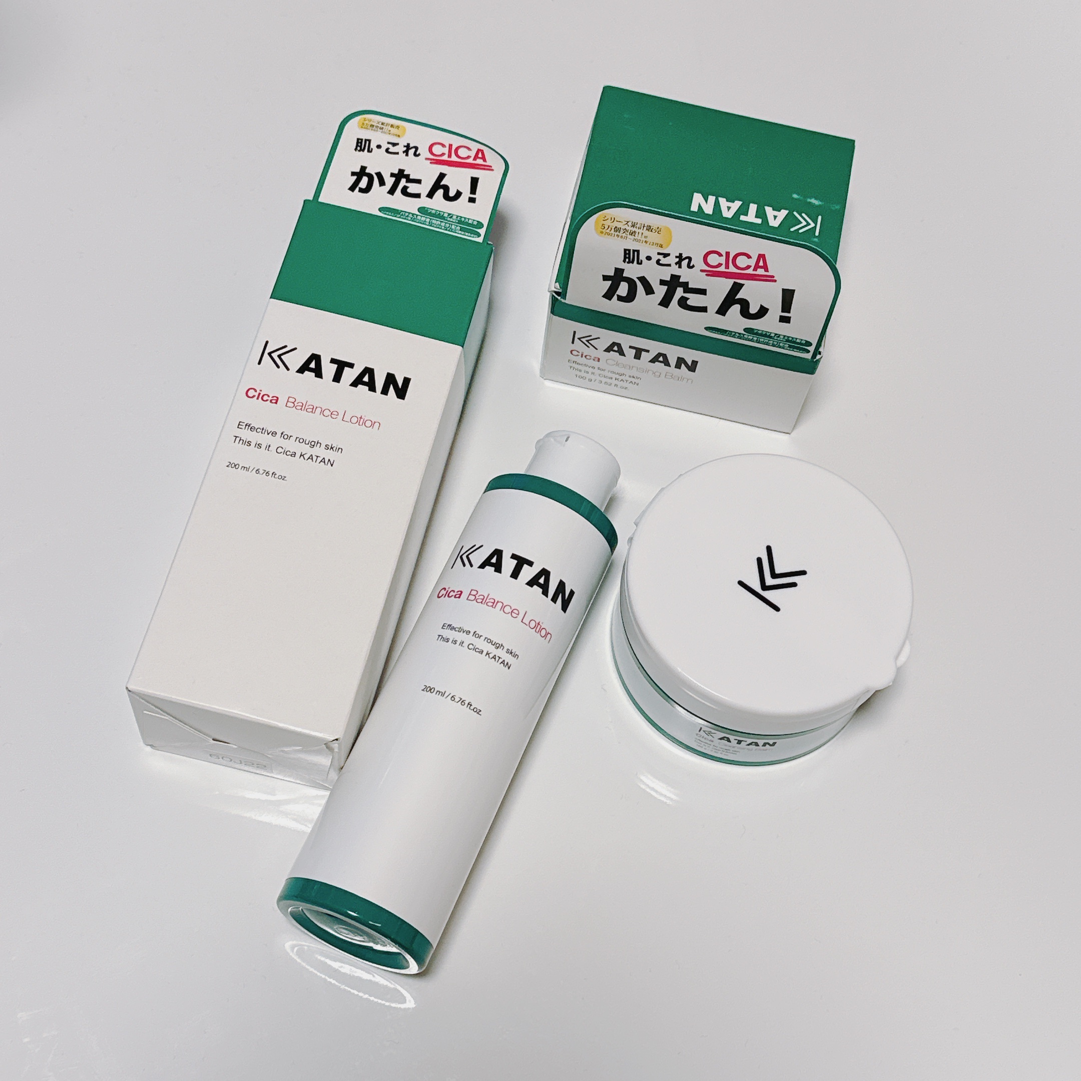 シカクレンジングバーム/KATAN/クレンジングバームを使ったクチコミ（1枚目）