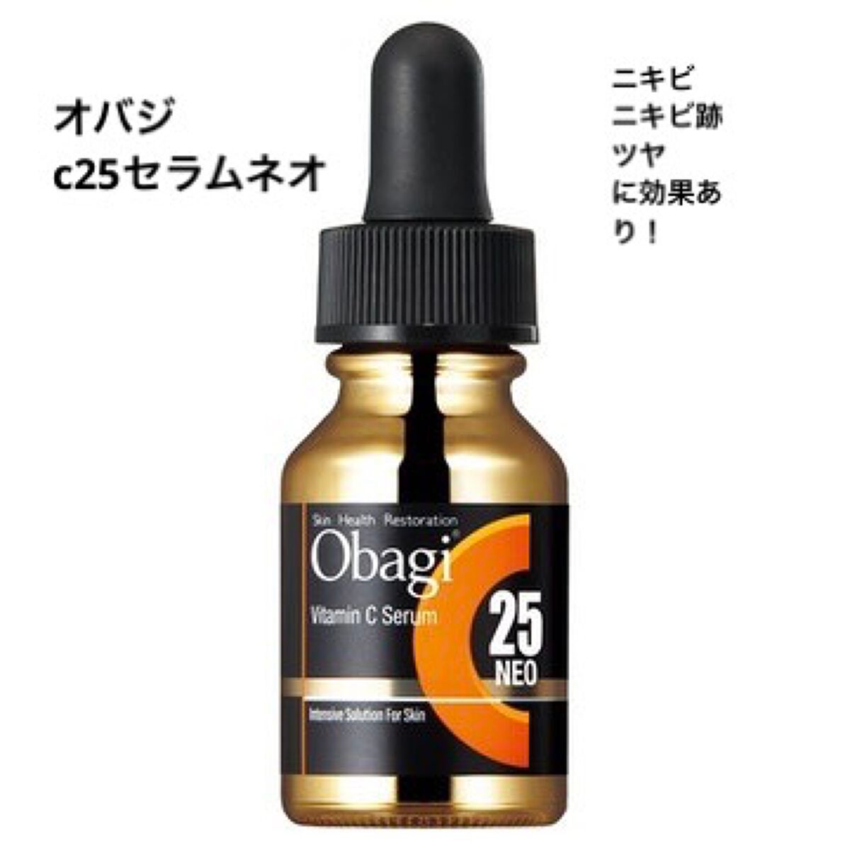 フェイスクリーム パワーアクティブ/TOUT VERT/フェイスクリームを使ったクチコミ(6枚目)