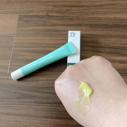 ビタアクナル TX ナイトクリーム/Dr.Different/フェイスクリームを使ったクチコミ(2枚目)